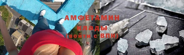 твердый Новокубанск