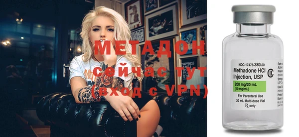 мефедрон VHQ Балахна