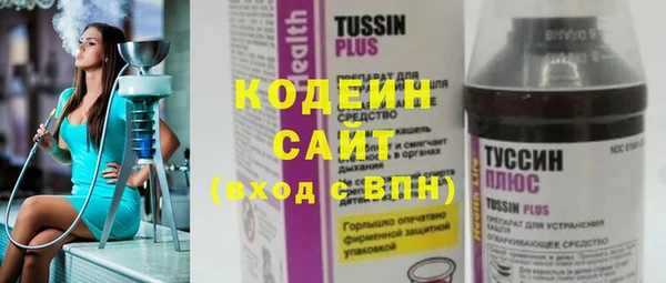 mdpv Арсеньев