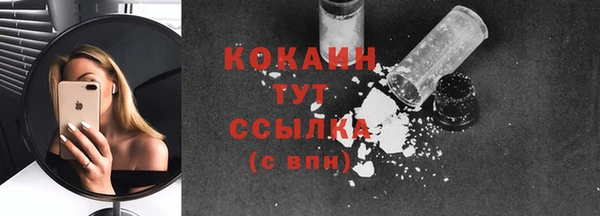 не бодяженный Аркадак
