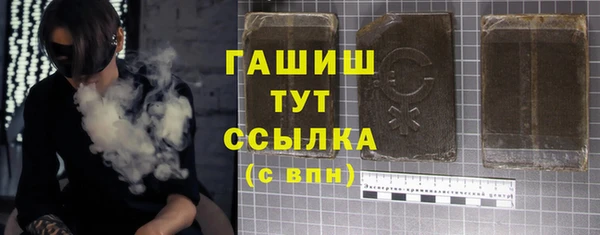 не бодяженный Аркадак