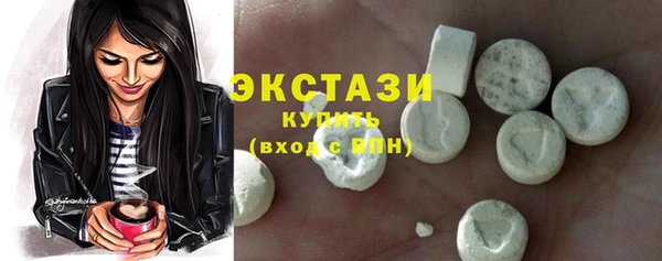 не бодяженный Аркадак