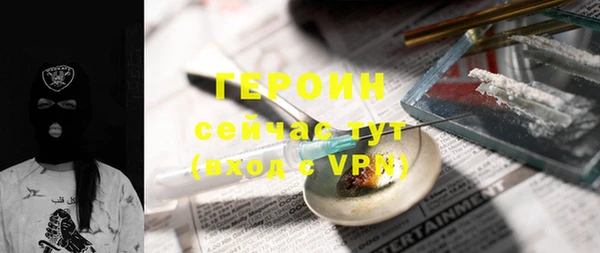 не бодяженный Аркадак