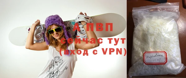 синтетический гашиш Балабаново