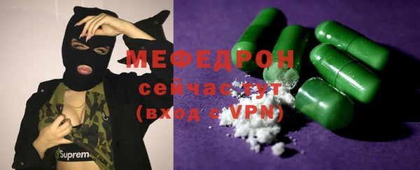 не бодяженный Аркадак