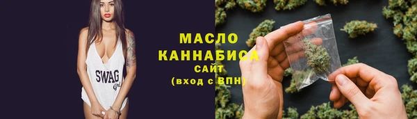 mdpv Арсеньев