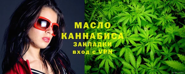 mdpv Арсеньев