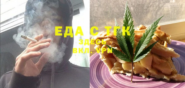 не бодяженный Аркадак