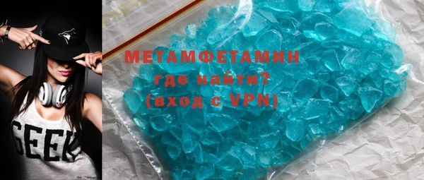 не бодяженный Аркадак