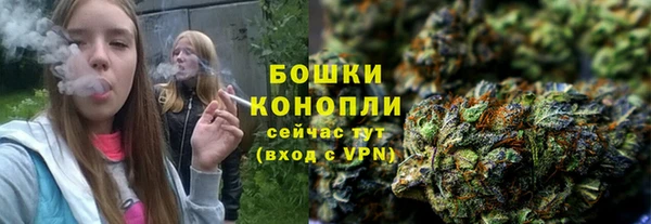 каннабис Нея