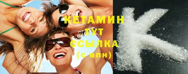 mdpv Арсеньев