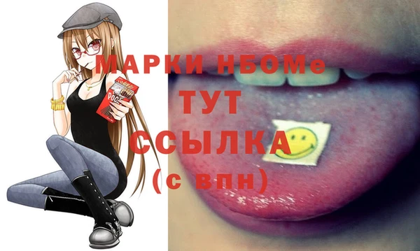 не бодяженный Аркадак